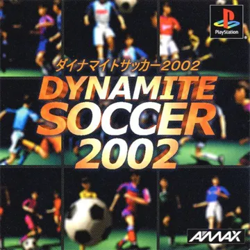 Dynamite Soccer 2002 (JP) box cover front